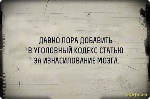 post-17499-0-46917800-1450772547_thumb.j