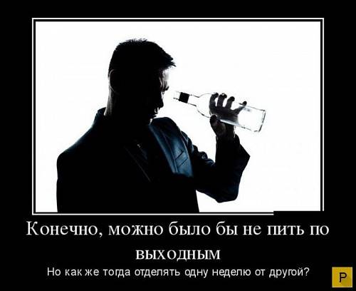 post-17499-0-64619400-1451126033_thumb.j