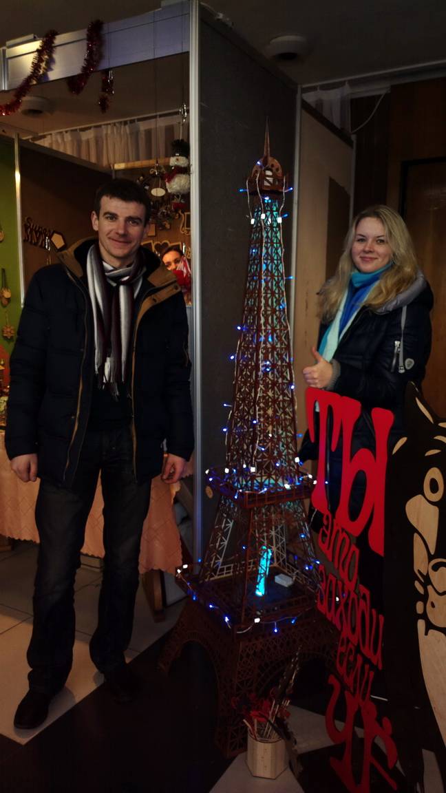 post-23448-0-02818400-1450600227_thumb.j