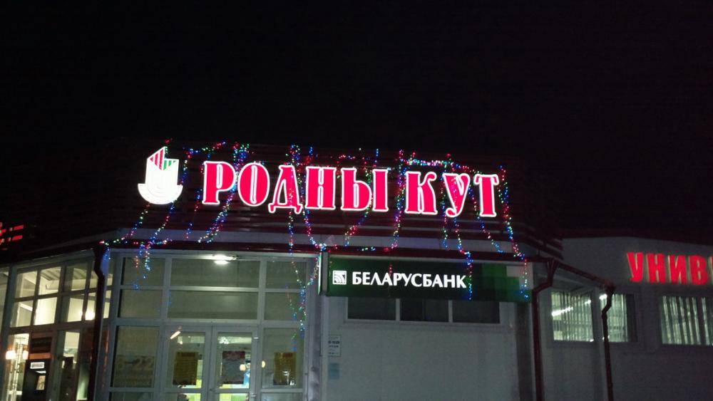 post-23448-0-91286300-1450600560_thumb.j