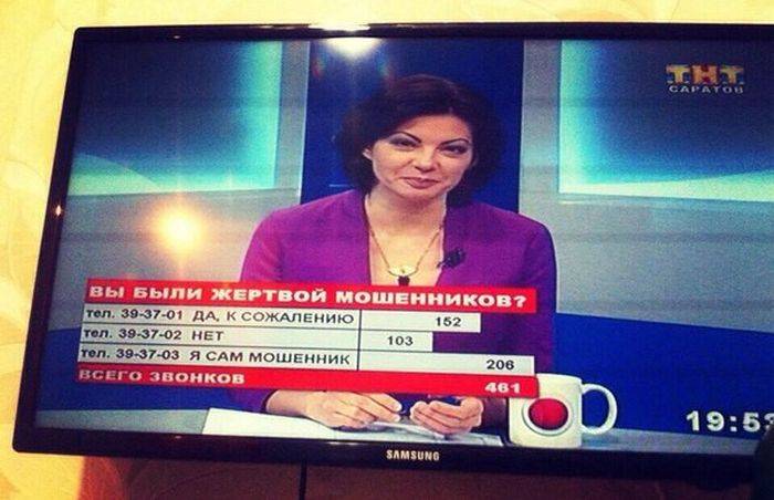 post-3457-0-31525400-1450184628_thumb.jp