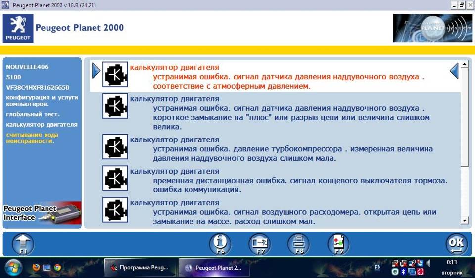 post-37333-0-64944300-1451303459_thumb.j