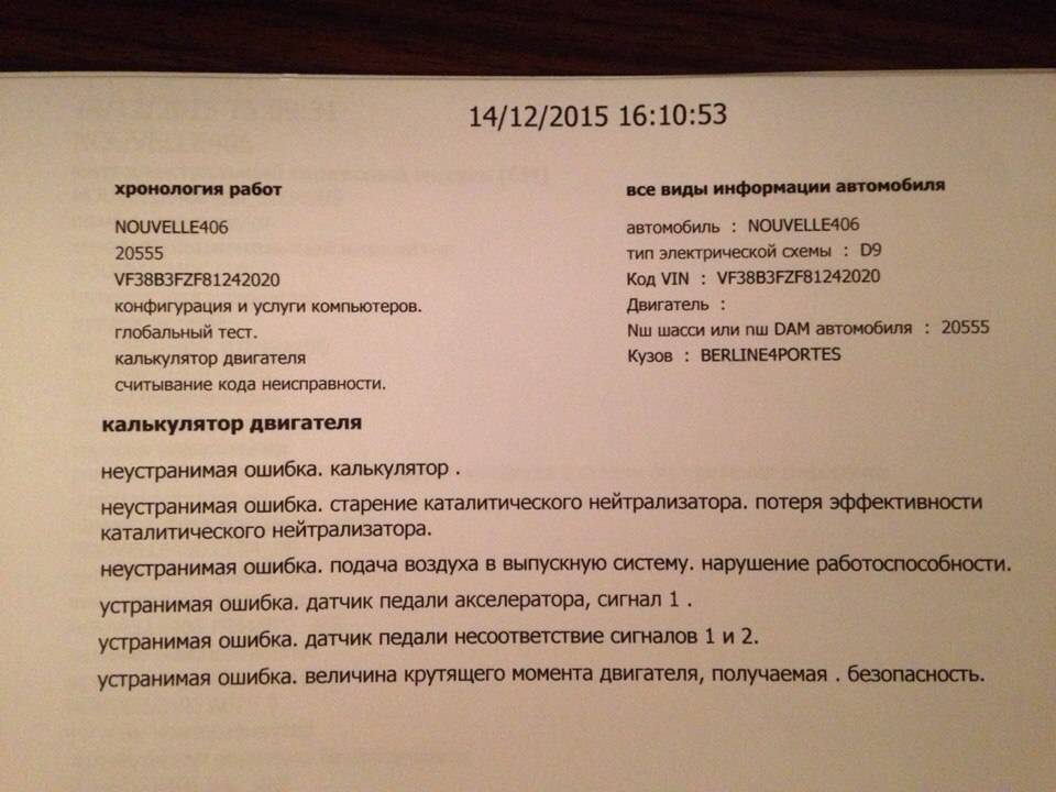 post-46114-0-94591300-1450113888_thumb.j