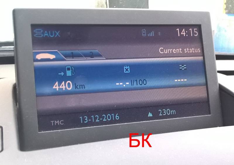 post-11916-0-00151200-1481629889_thumb.j