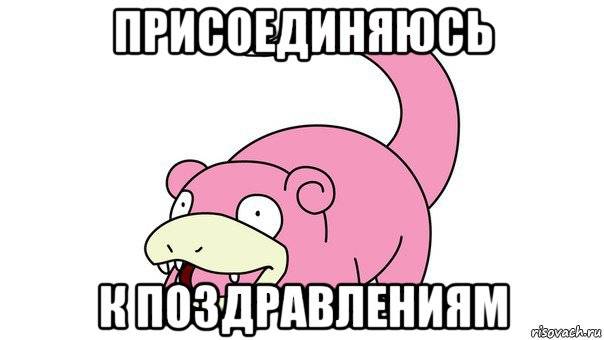 post-12815-0-11370400-1480689319_thumb.j