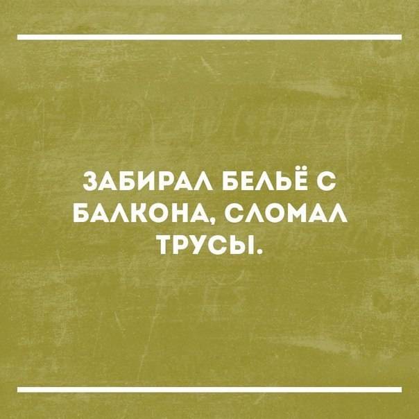 post-12815-0-16715800-1481139917_thumb.j