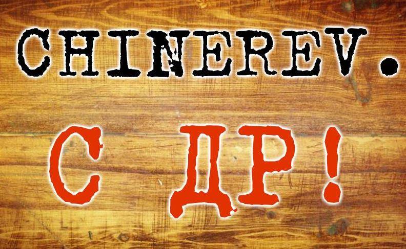 post-12815-0-21214800-1481445888_thumb.j