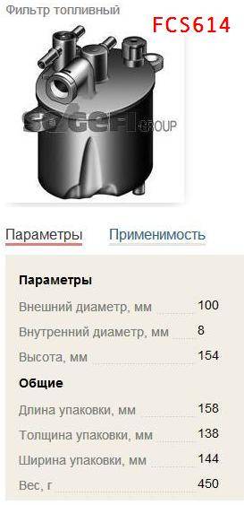 post-12830-0-31811100-1481184811_thumb.j