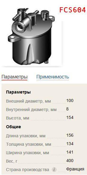 post-12830-0-67021000-1481184824_thumb.j