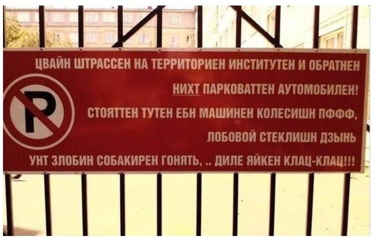 post-17499-0-36722300-1481102606_thumb.j