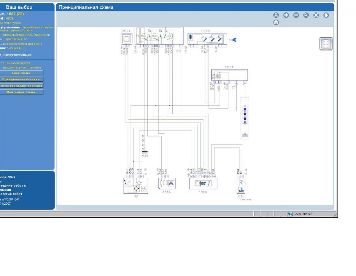 post-24887-0-11773200-1481132355_thumb.j