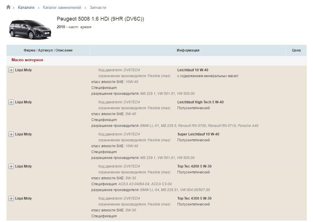 post-41494-0-55444000-1480939030_thumb.j