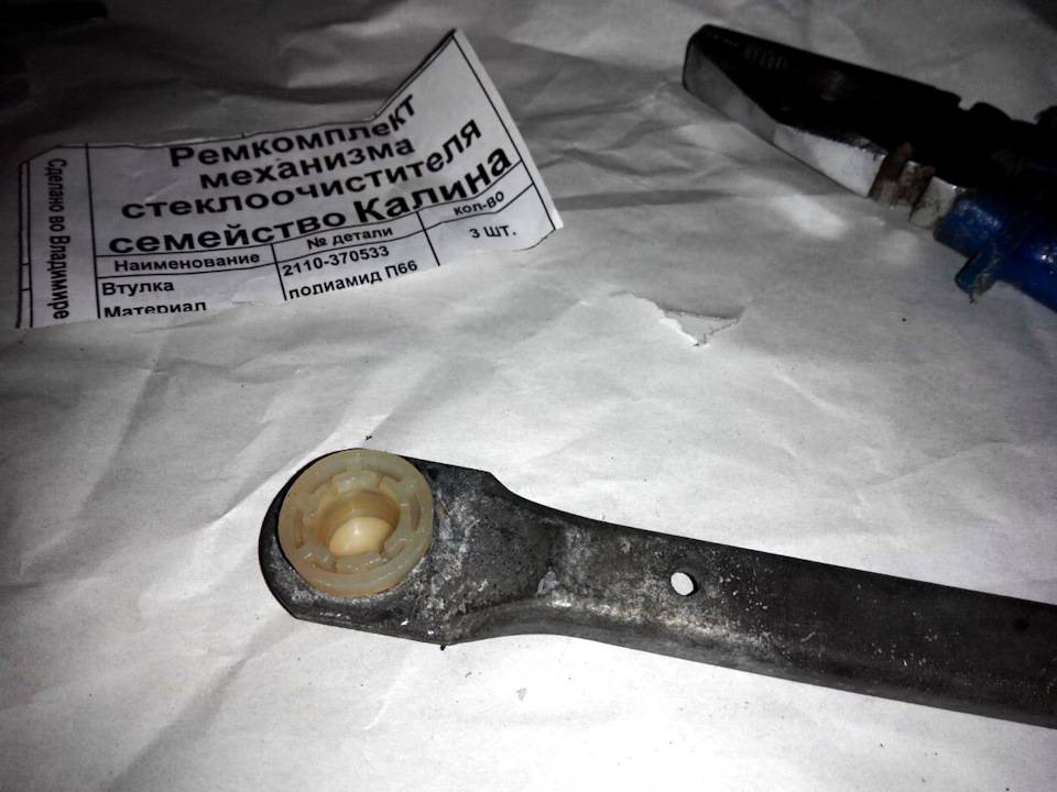 post-46294-0-75442400-1480682506_thumb.j