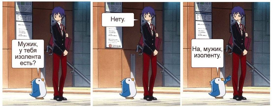 post-46294-0-90693600-1480758217_thumb.j