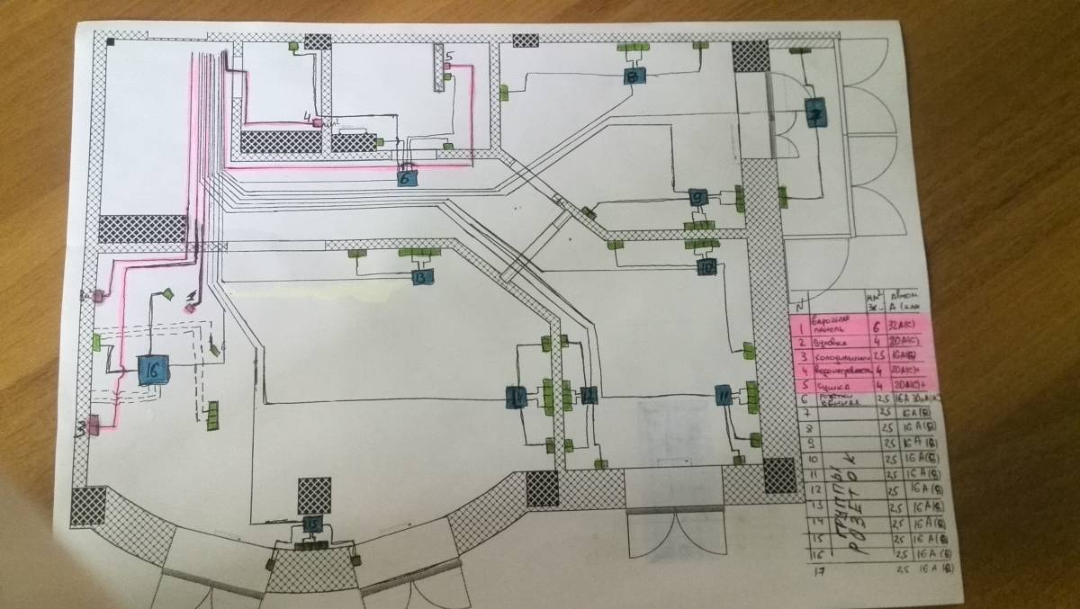 2015-02-09 16.59.07.jpg