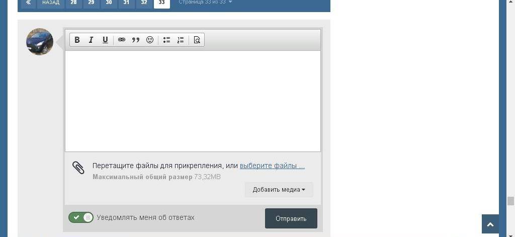 Безымянный 2.JPG