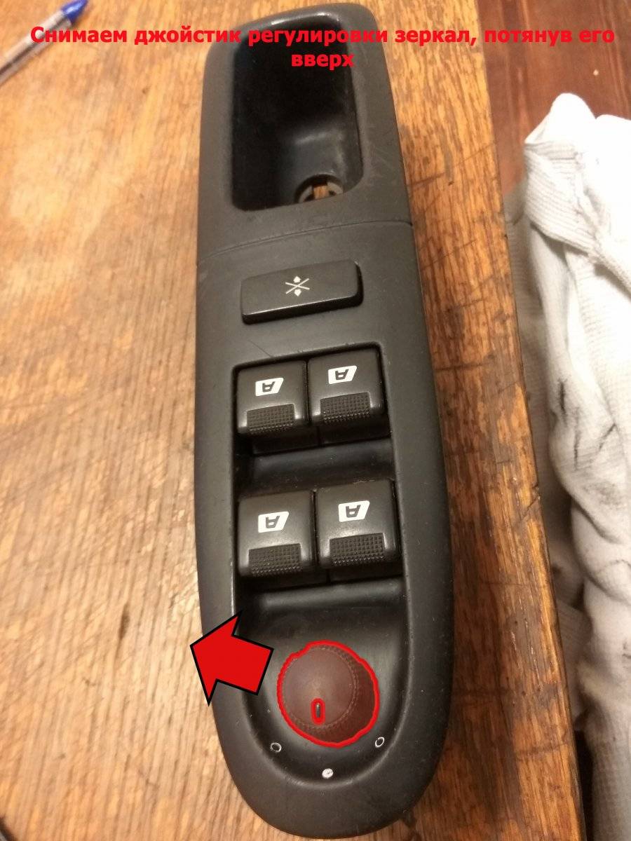 готовое 1.jpg