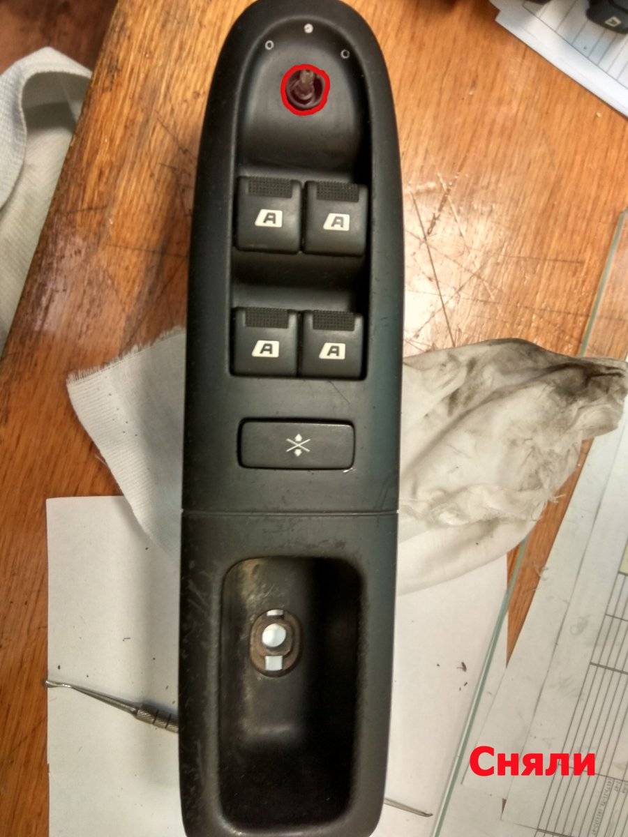 готовое 2.jpg