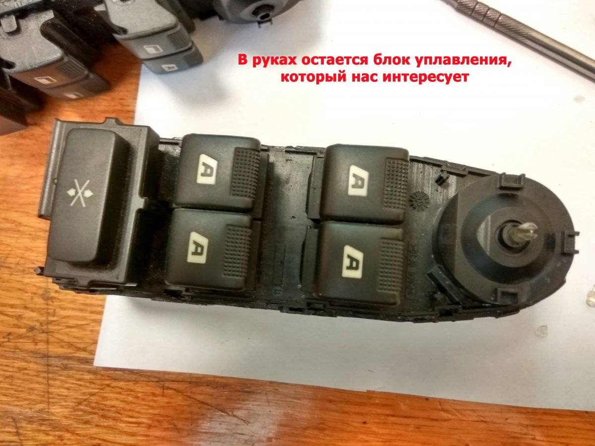 готовое 4.jpg