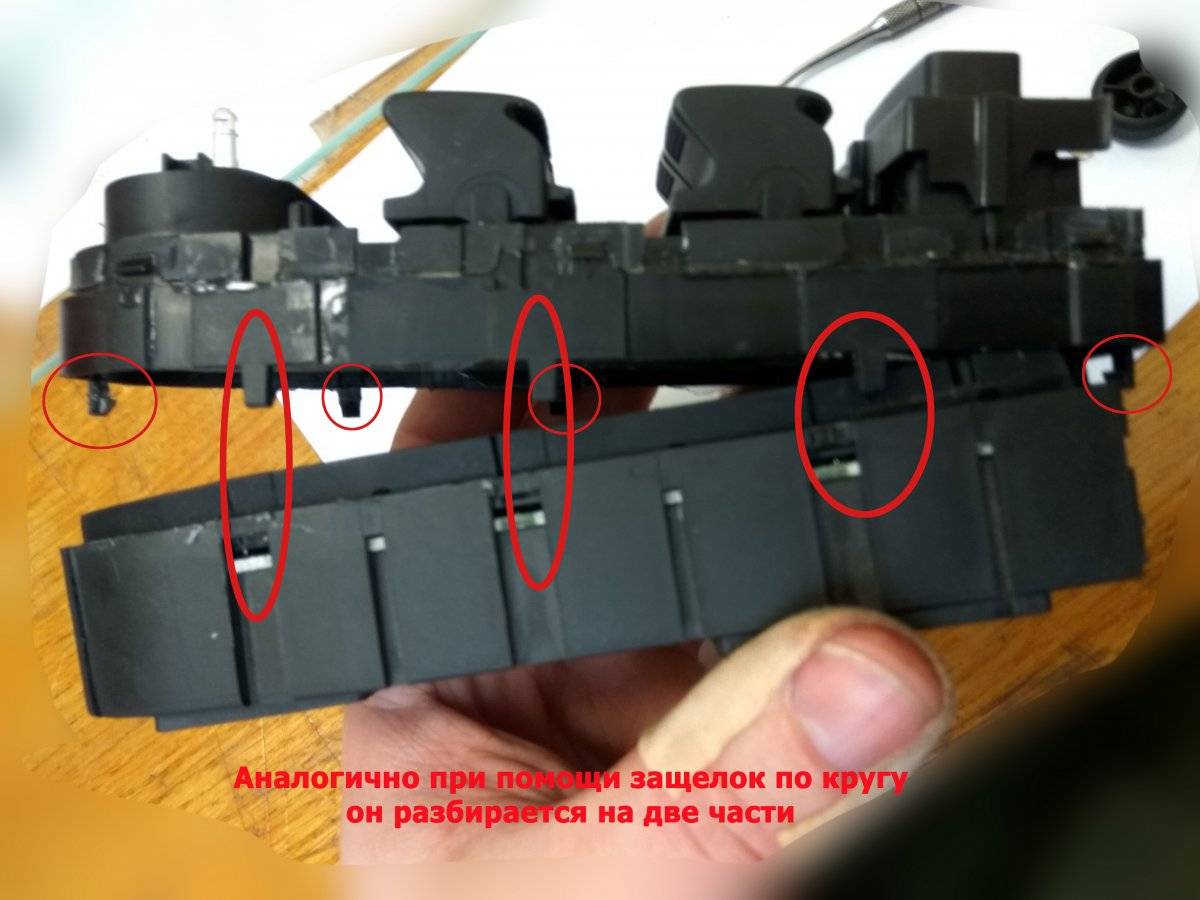 готовое 5.jpg