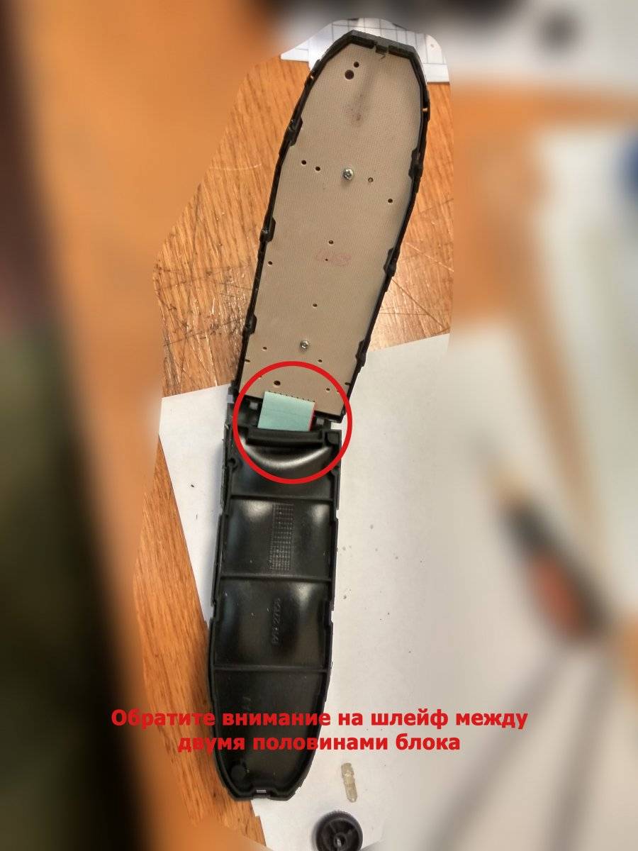 готовое 6.jpg