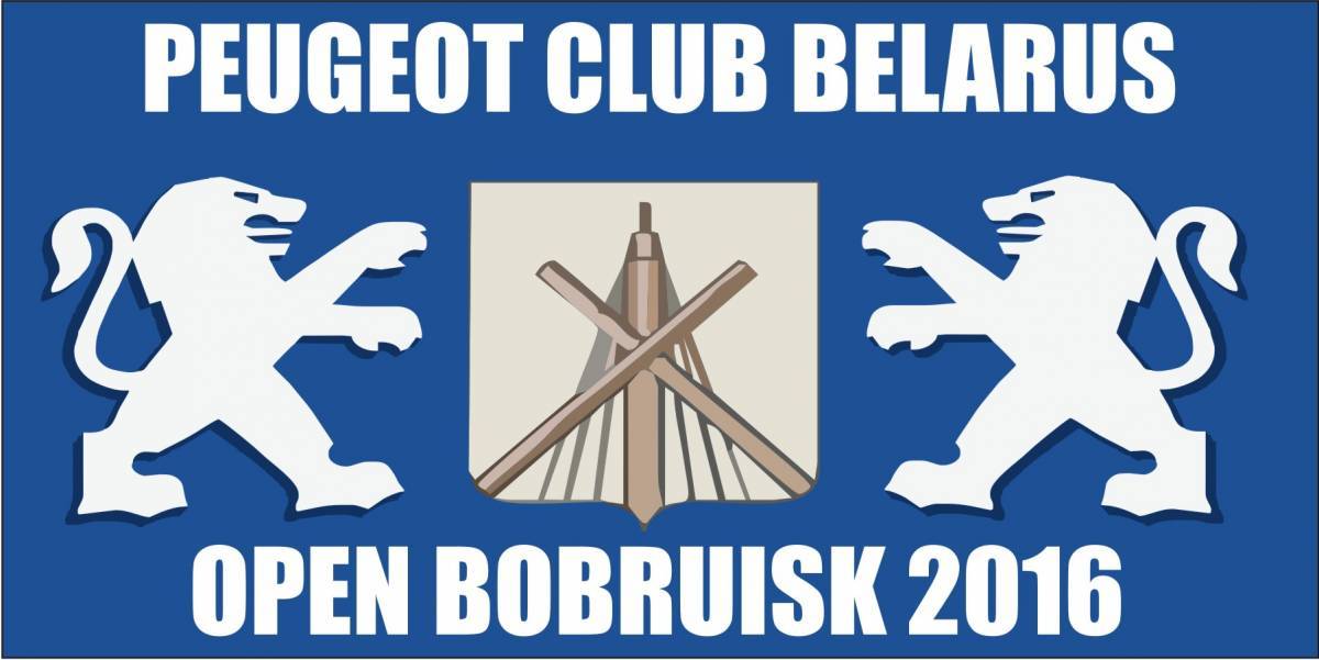 Атрибутика на 6 ВАР 2.jpg