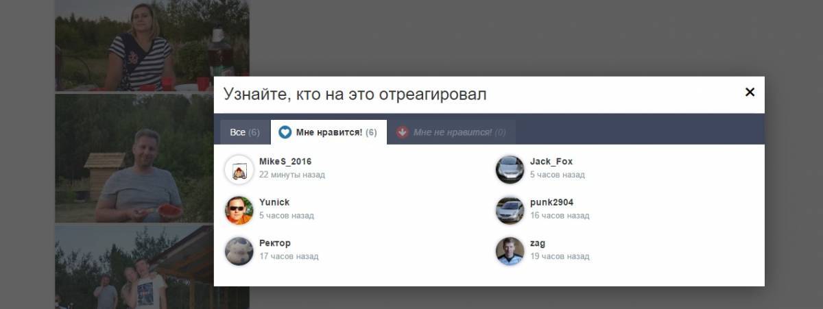 Новый точечный рисунок.jpg