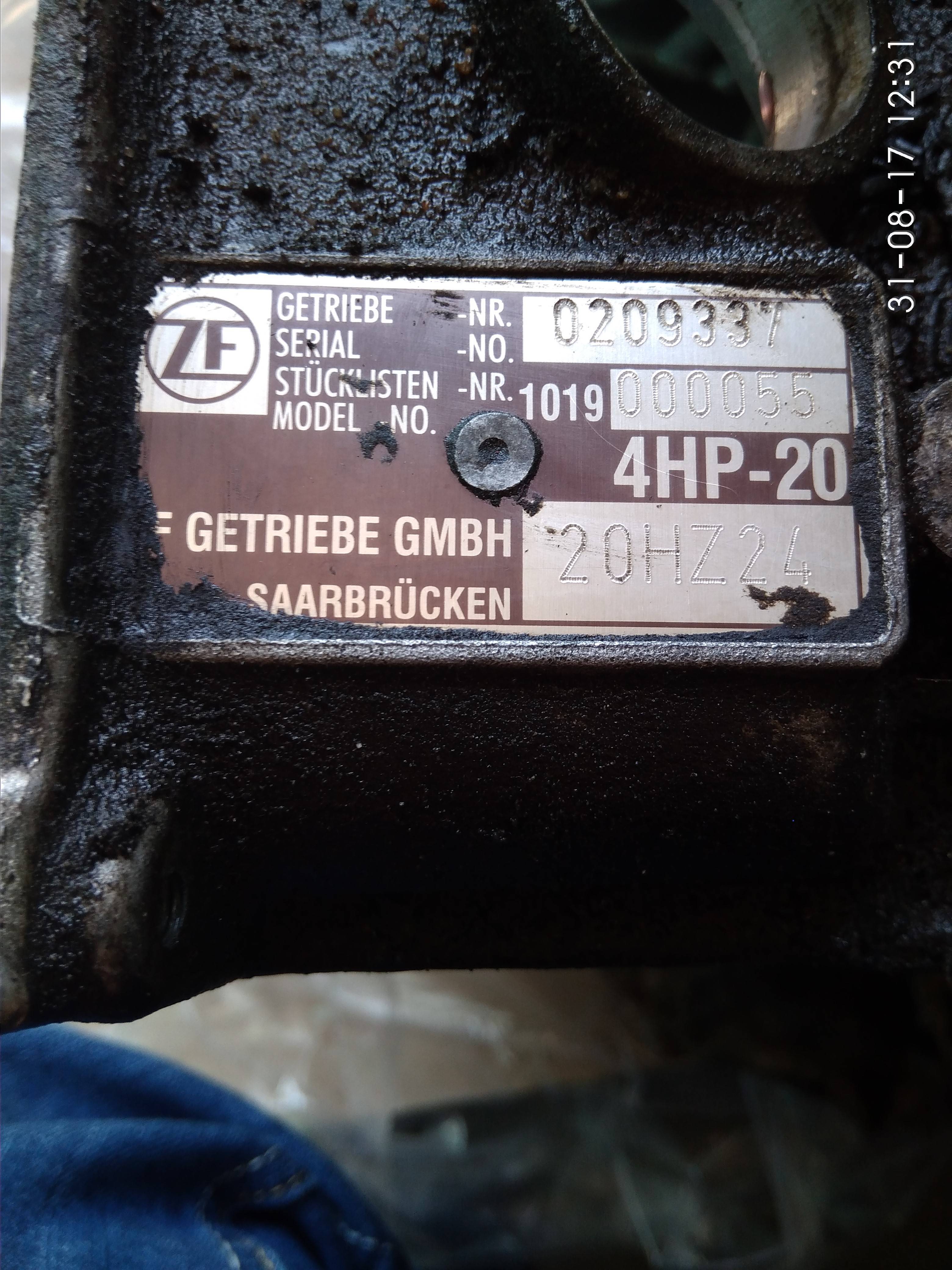 Куплю АКПП Пежо 607