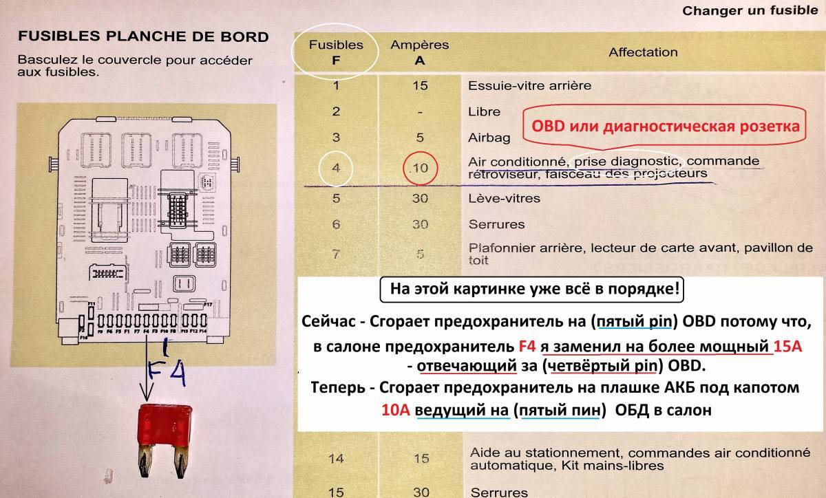 20170623_164018_Allée des Pavillons.jpg