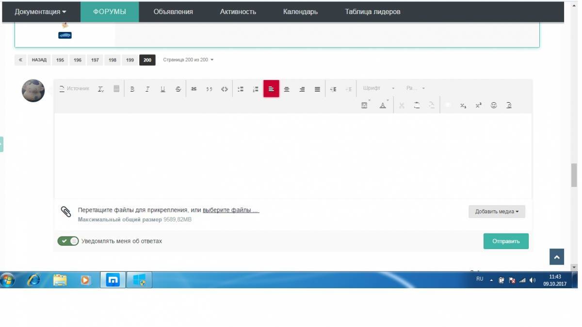 нормальный монитор2.jpg