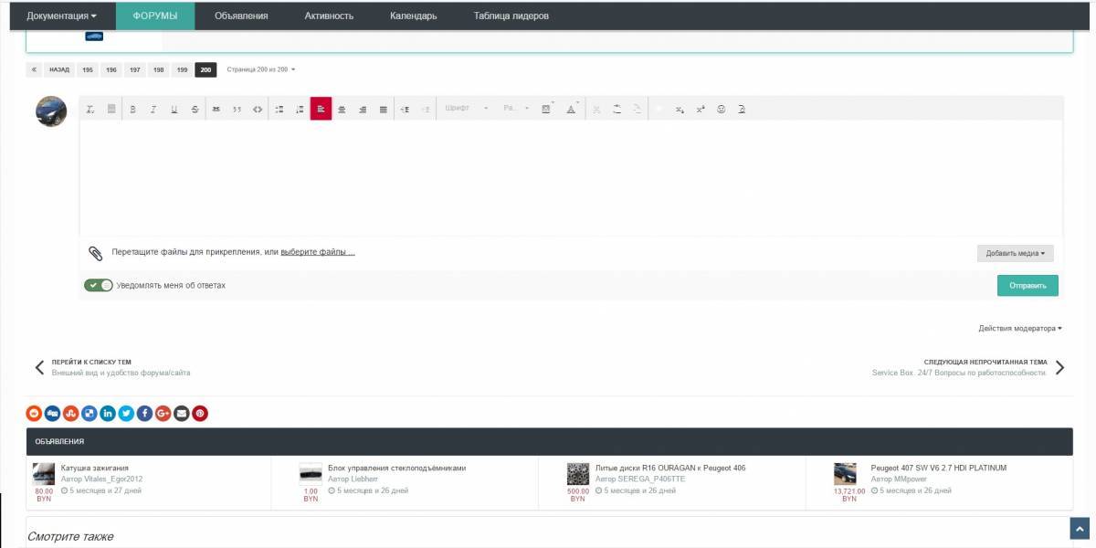 нормальный монитор.jpg