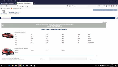 Снимок экрана (8).png