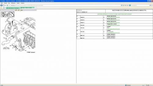 Вентиляция картера с подогревом на XU7JB.jpg