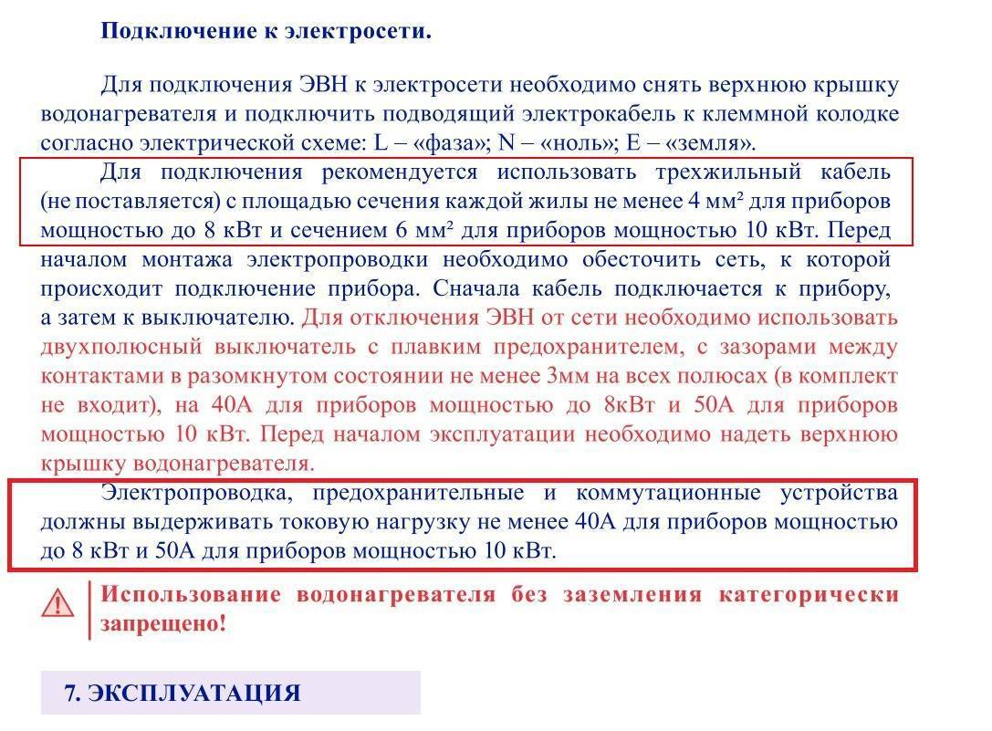 Снимок экрана20180518110307.jpg