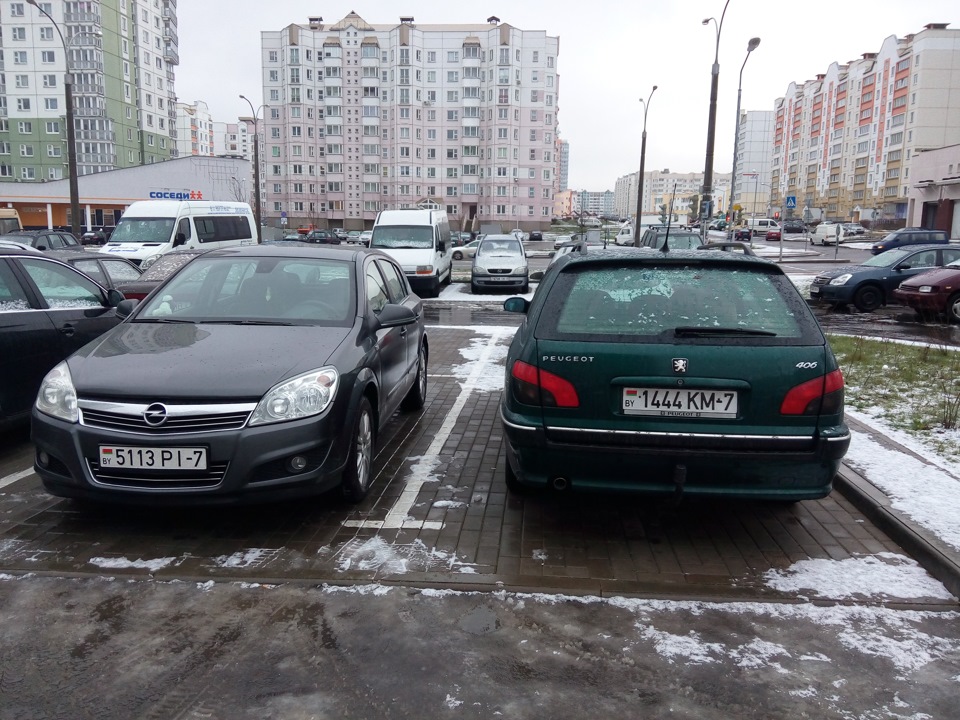 Сменил авто