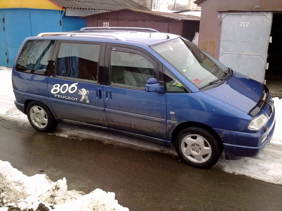 Пежо 806. Peugeot 806. Peugeot 806, 2001. Пежо 806 2008. Пежо 806 2007т.