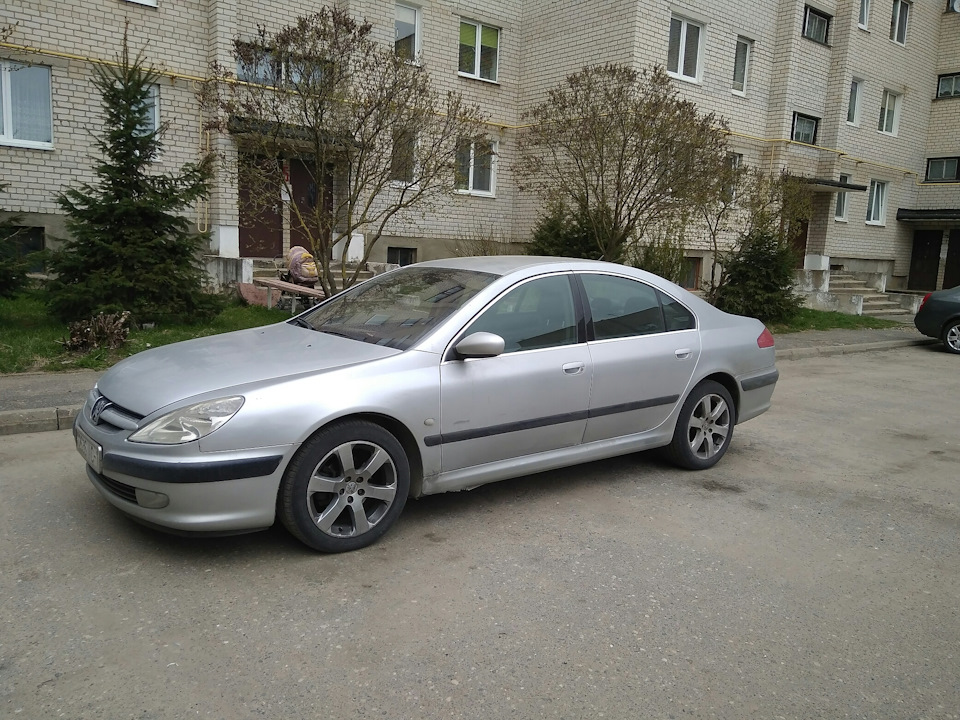 Дисули
