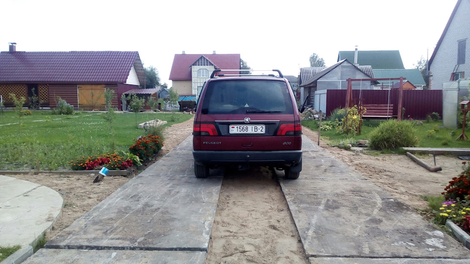 Продам ништяки для пежо 806 - Peugeot 806 2.0 турбоВЭН))))))) - Пежо ...