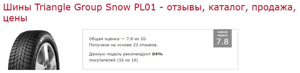 Снимок экрана20181012150542.jpg