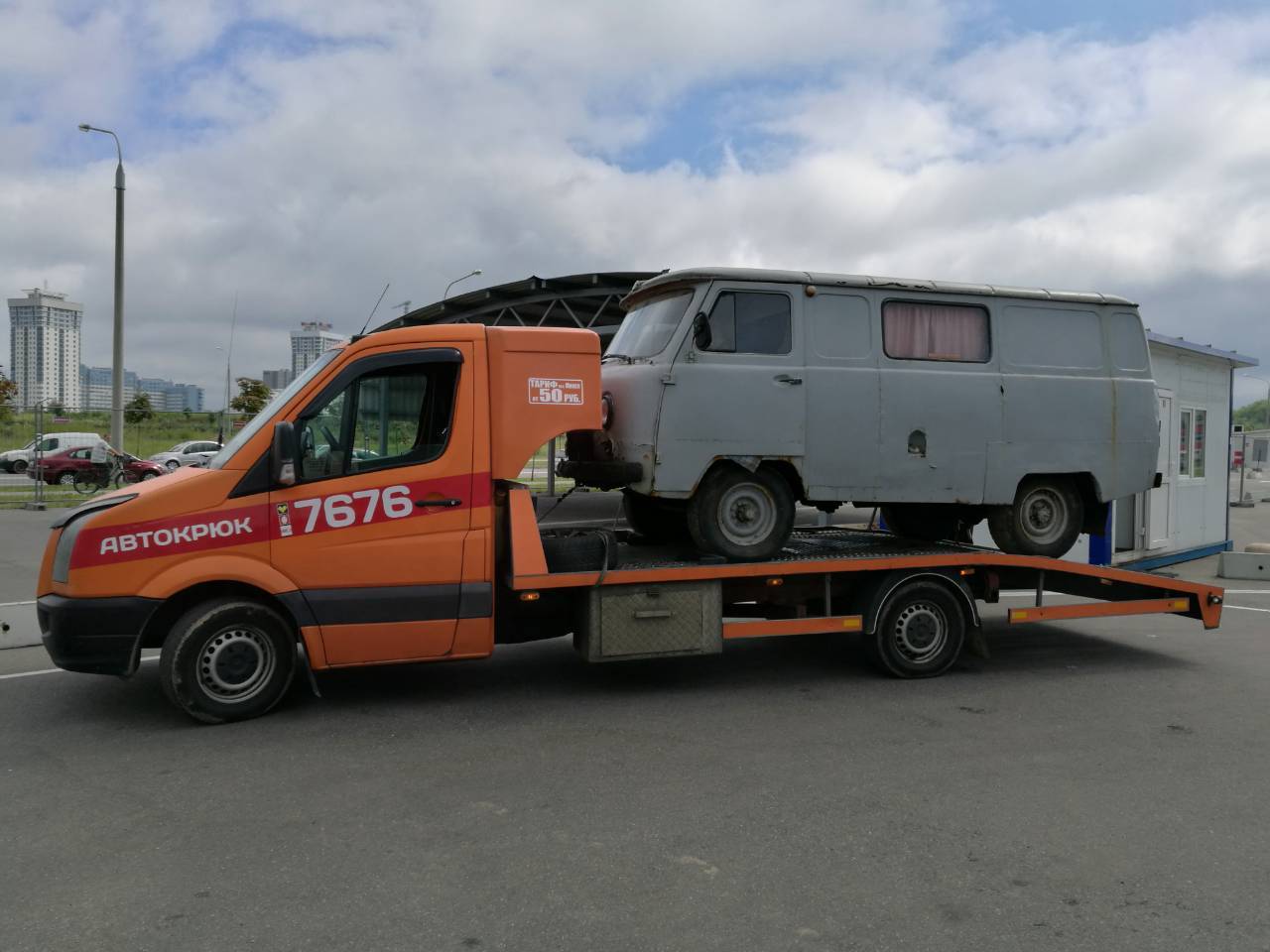 Эвакуатор в Минске, Минская область 24 часа вызвать