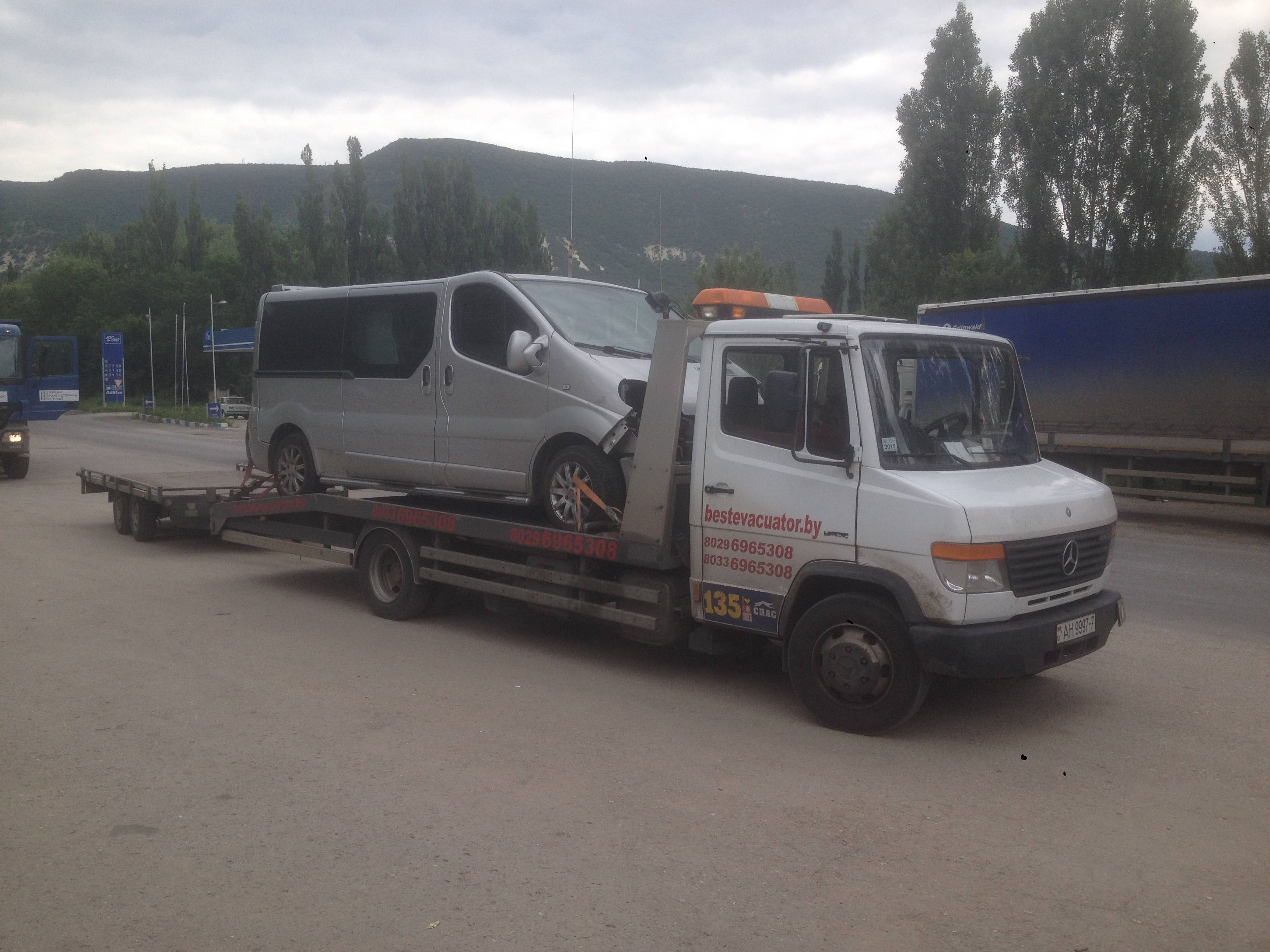 Эвакуатор Автопомощь Минск РБ РФ круглосуточно