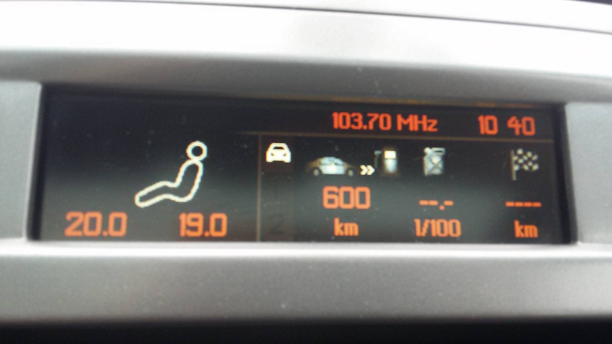 Монитор-дисплей (цветной) для Peugeot Пежо 407