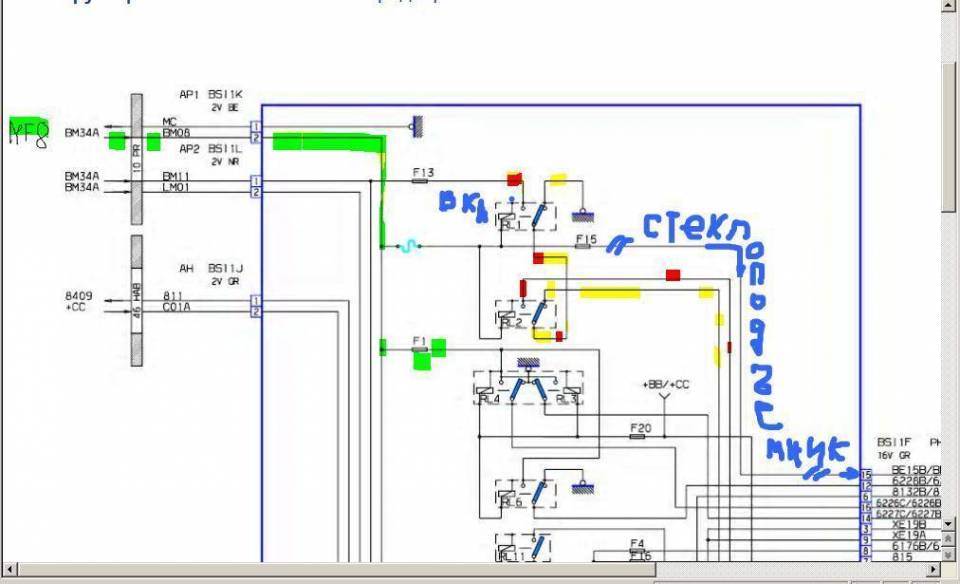 термопредохранитель дворников 607.JPG