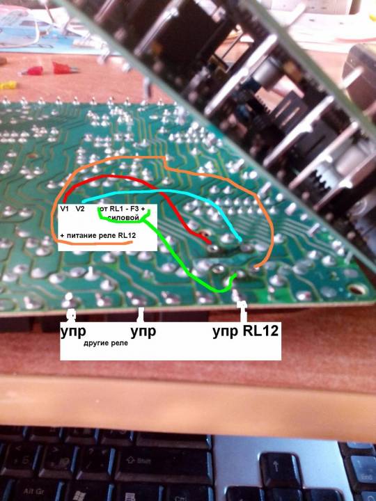 BSI 607 реле2.jpg