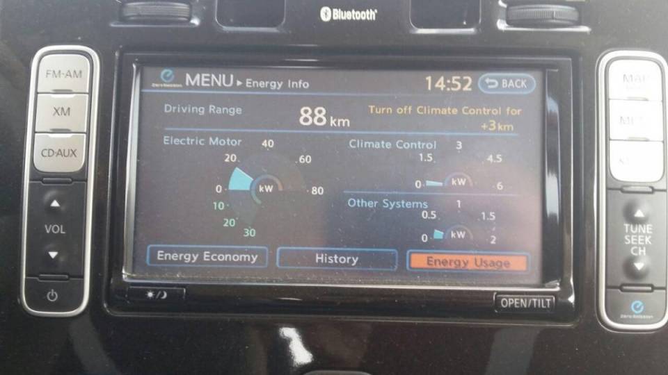 Кондиционер (информационное табло).jpg