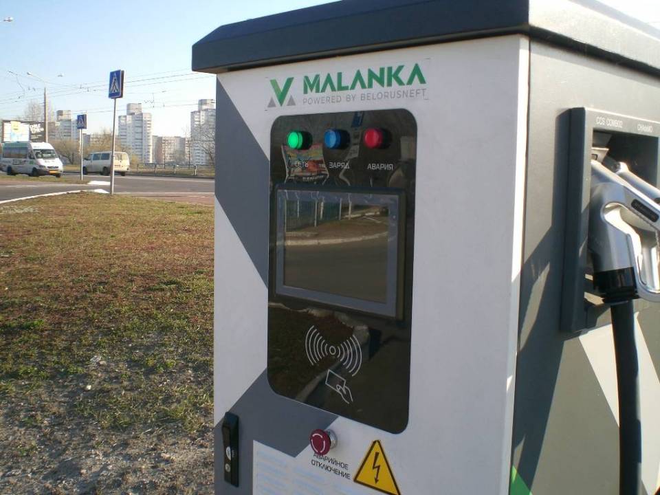 Маланка 1.JPG