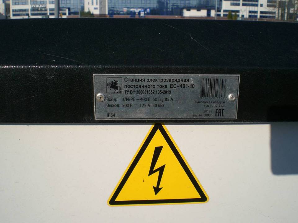 Маланка 4.JPG