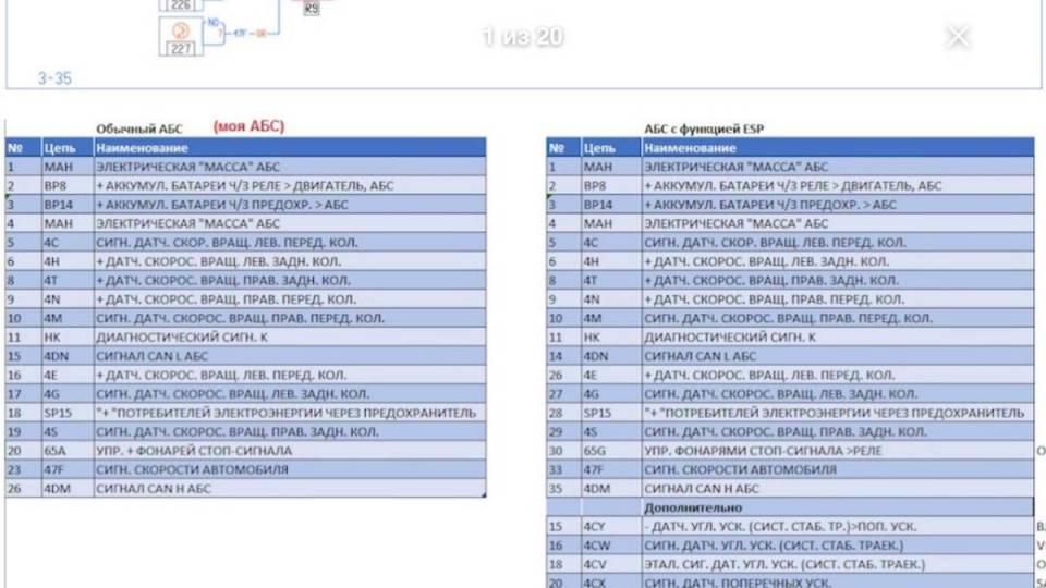 WhatsApp Image 2021-03-25 at 23.31.35.jpeg