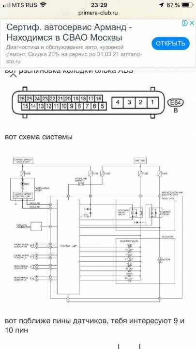 WhatsApp Image 2021-03-25 at 23.31.34.jpeg