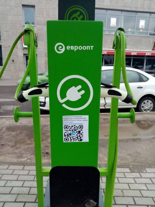 photo_2022-05-19_12-00-56 наклейка.jpg